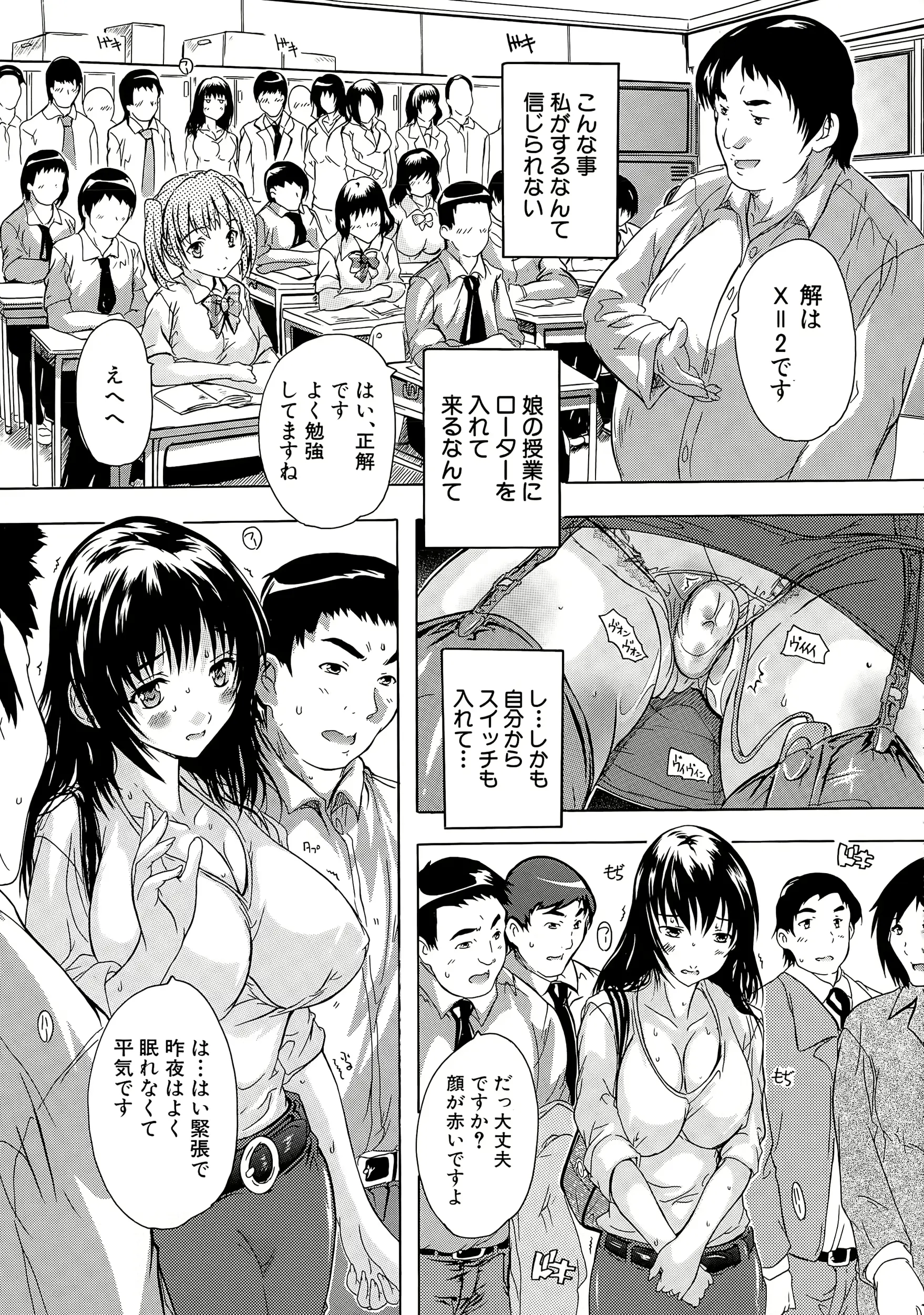 웹툰 이미지 38