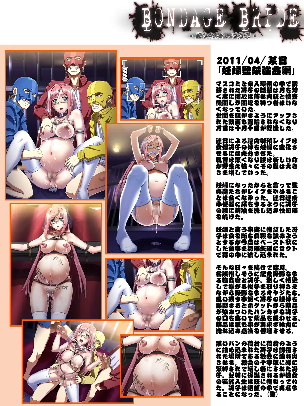 웹툰 이미지 127