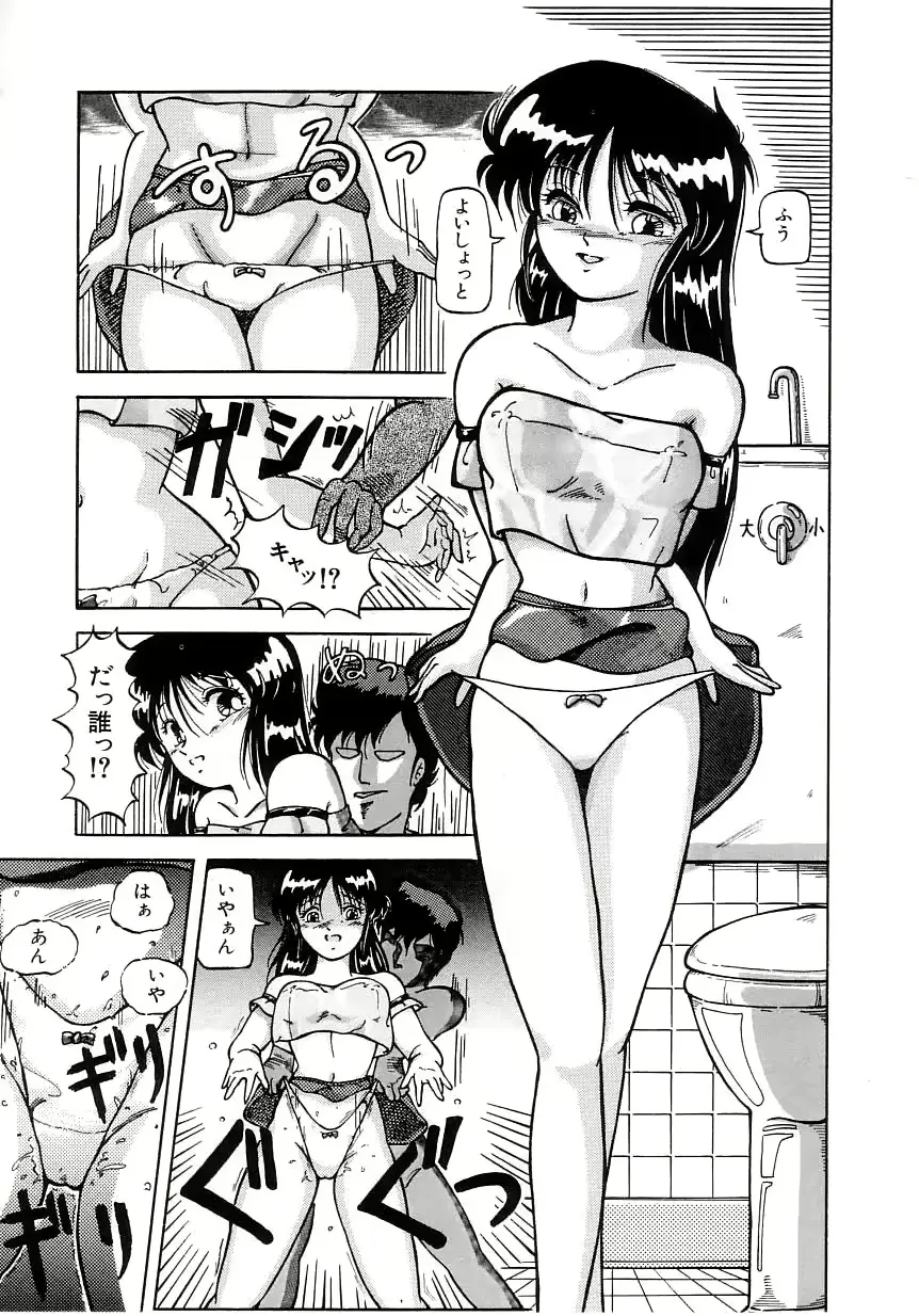 웹툰 이미지 160