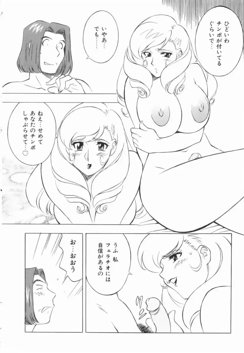 웹툰 이미지 59