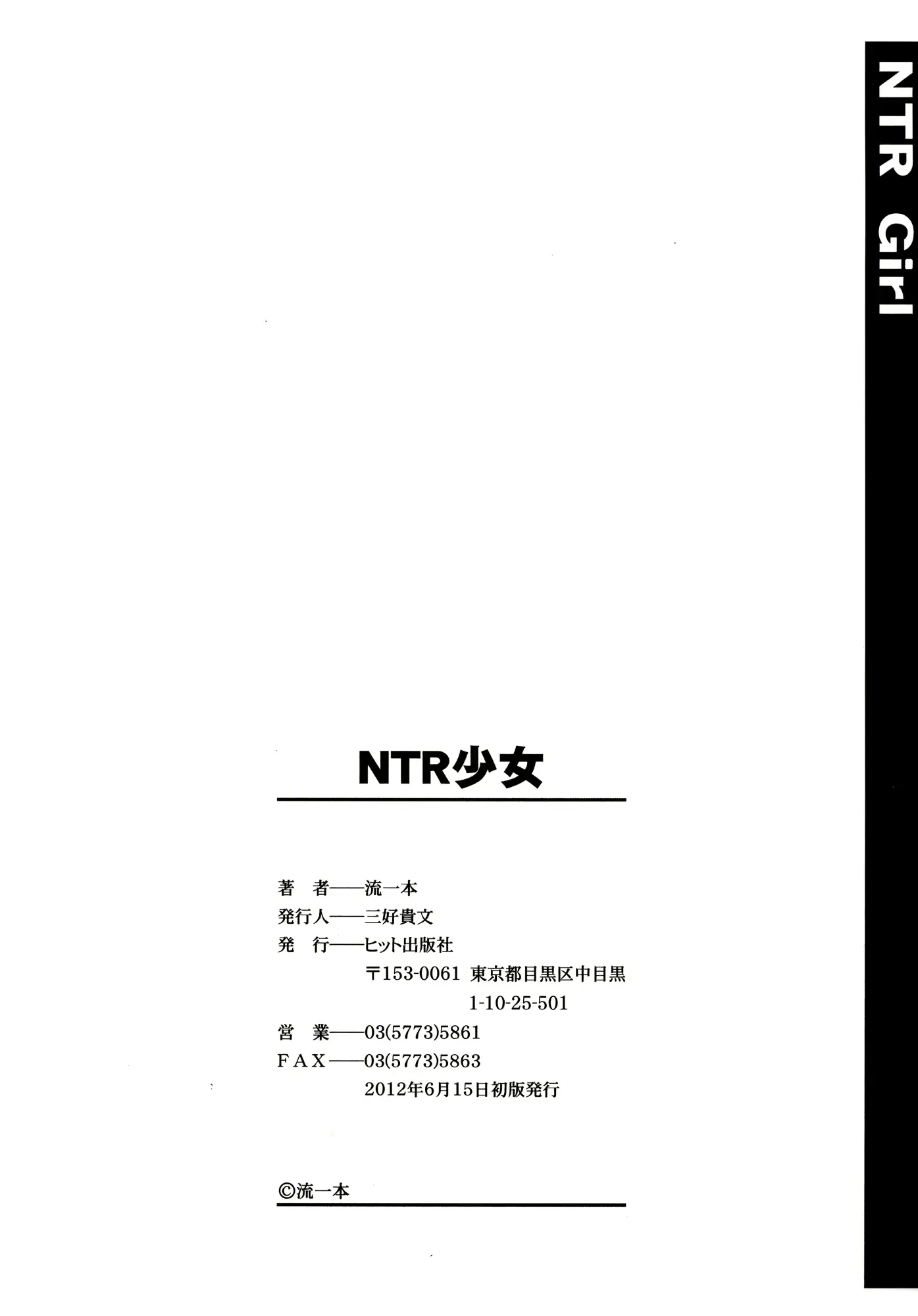 웹툰 이미지 203