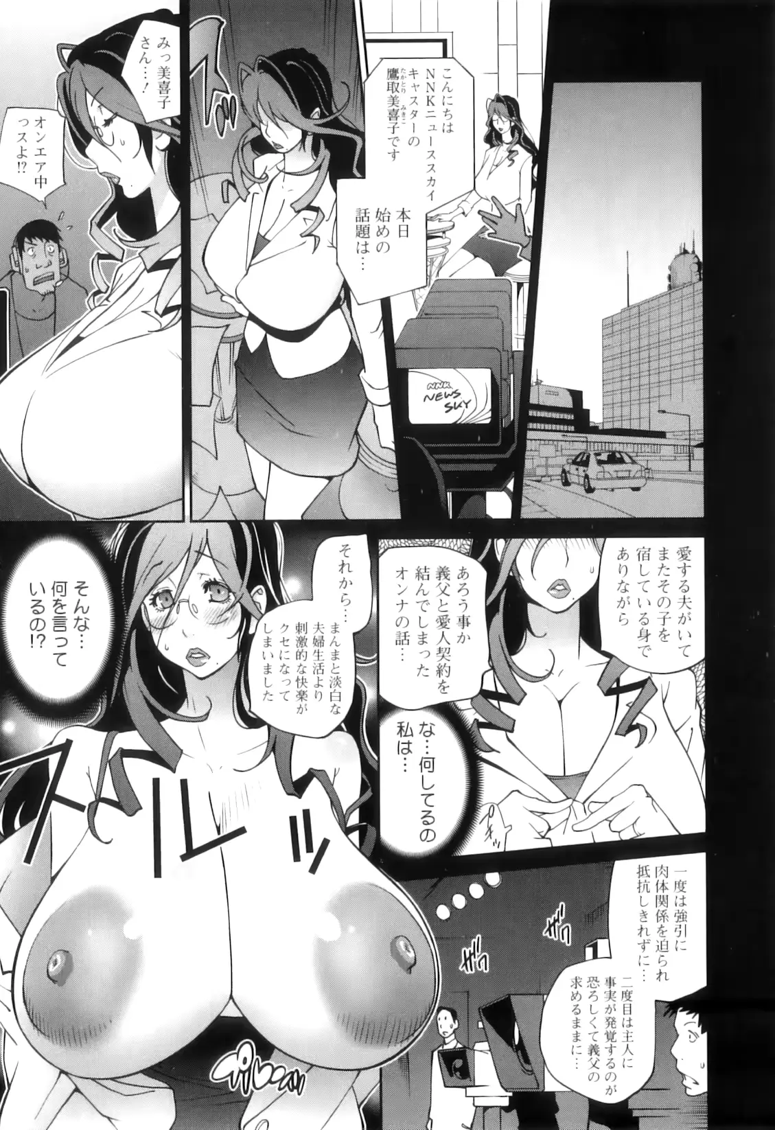 웹툰 이미지 46