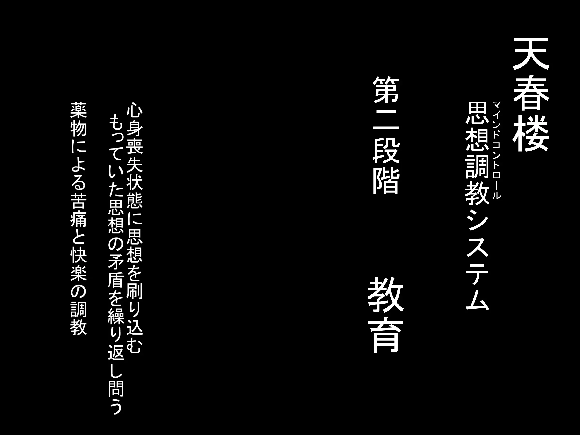 웹툰 이미지 124