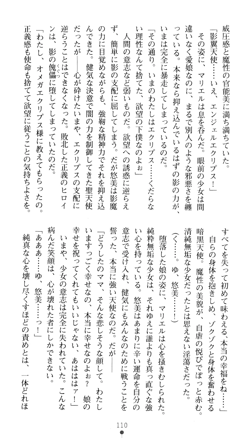 웹툰 이미지 125