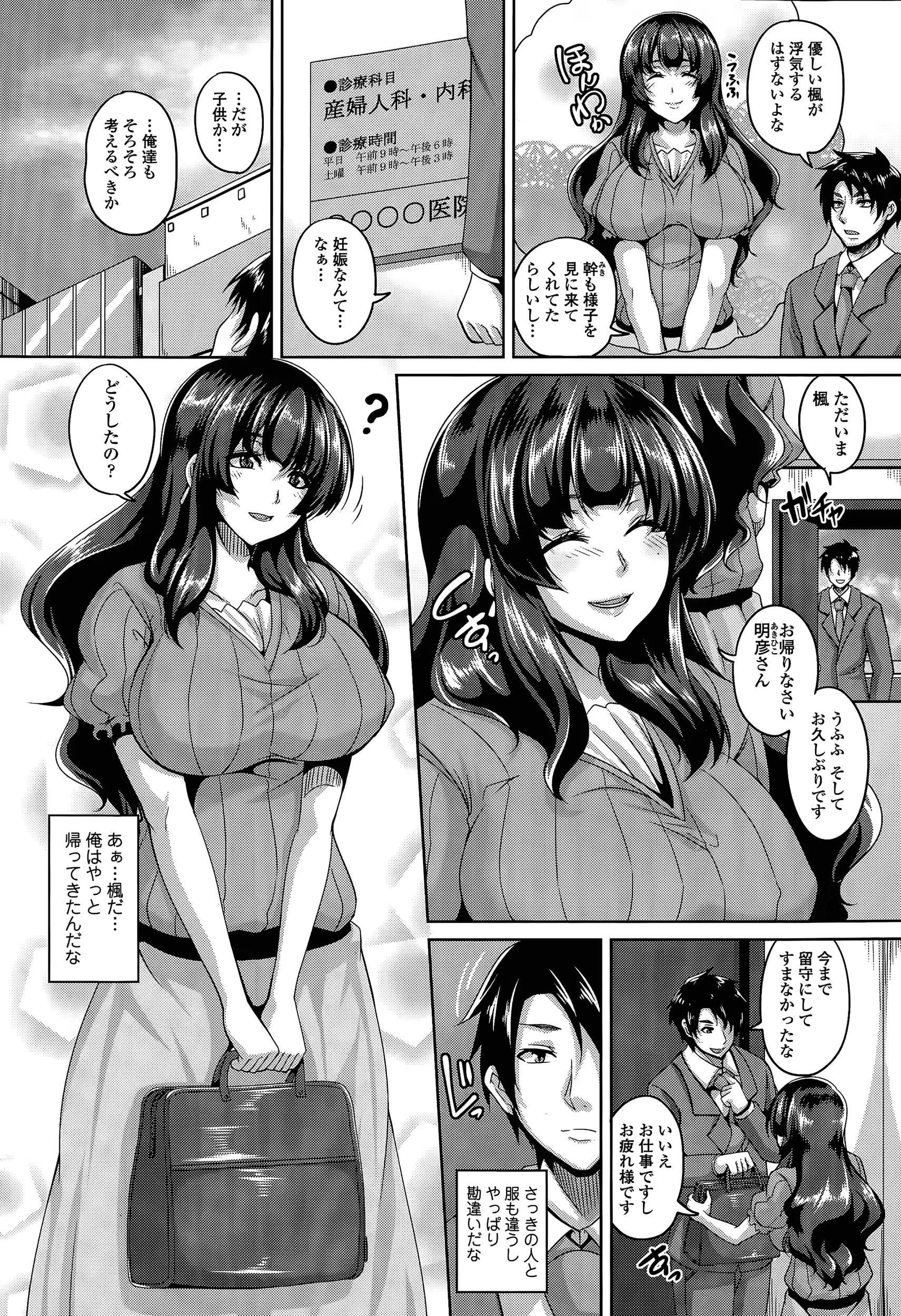 웹툰 이미지 47