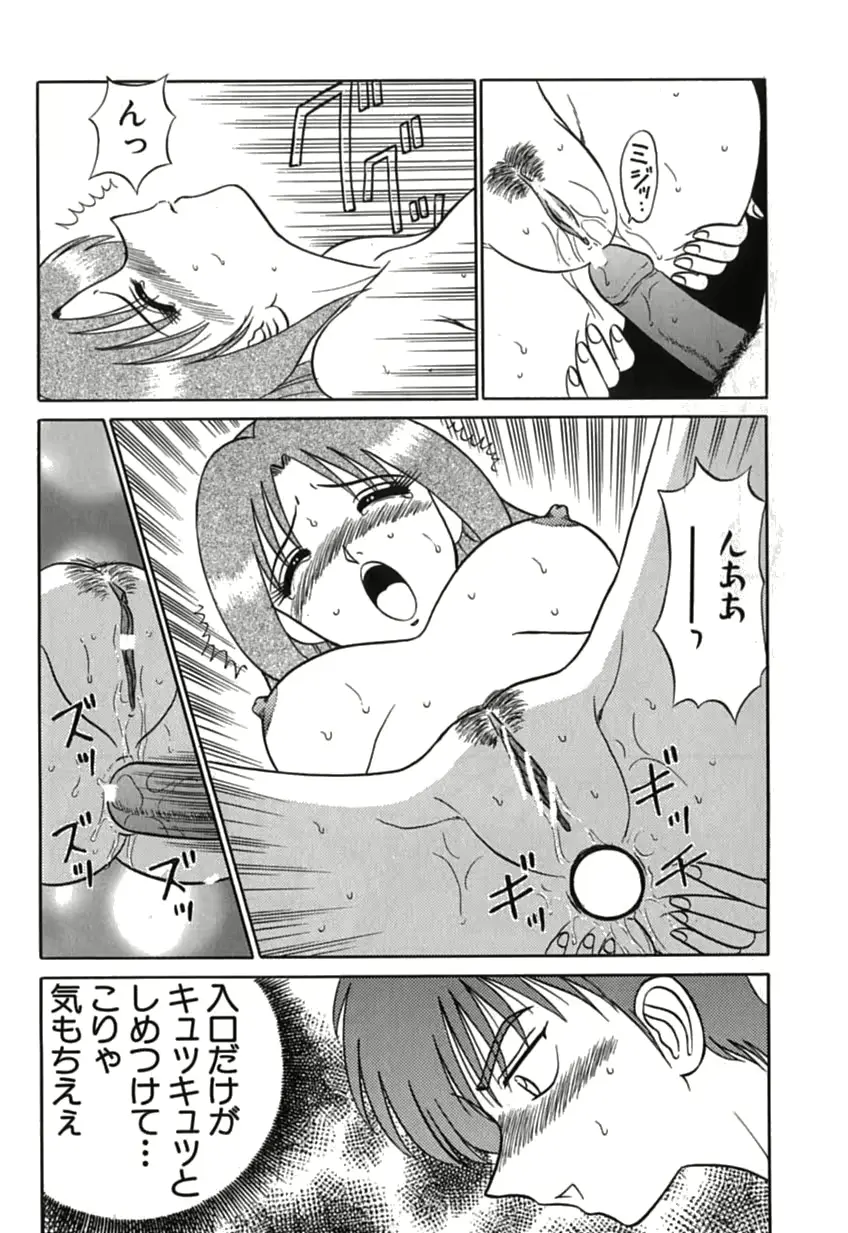웹툰 이미지 86