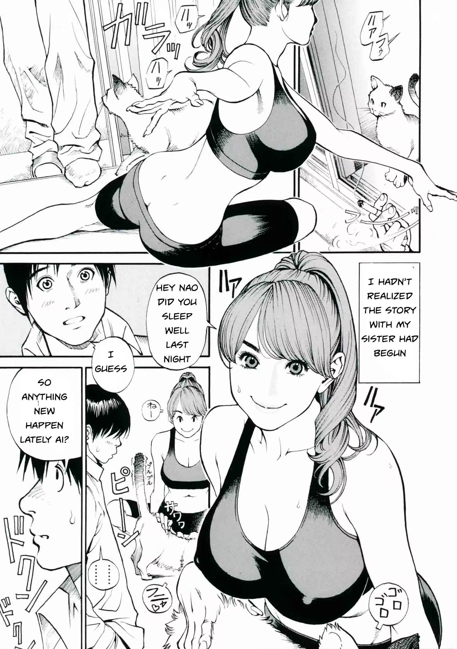 웹툰 이미지 17