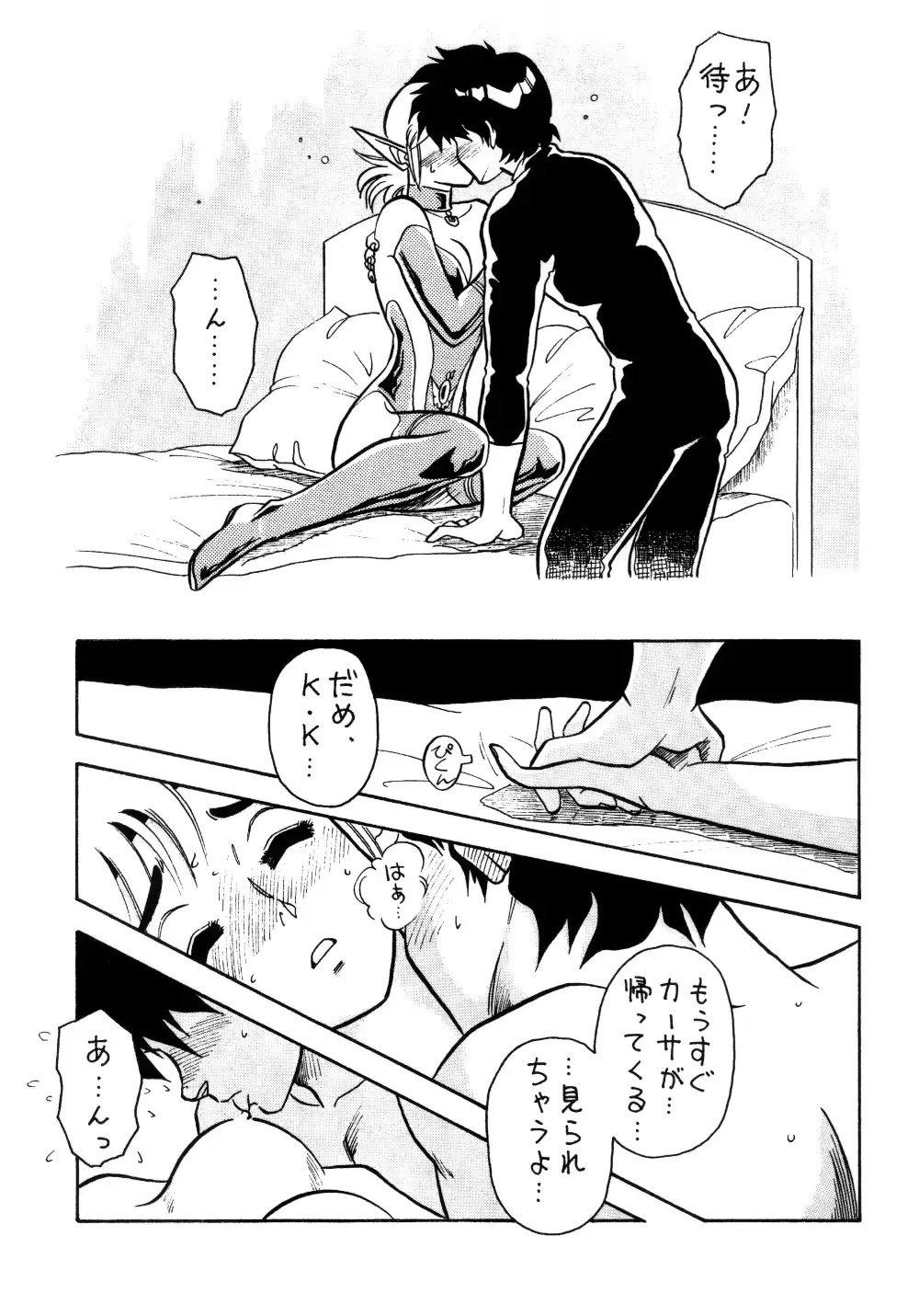 웹툰 이미지 10