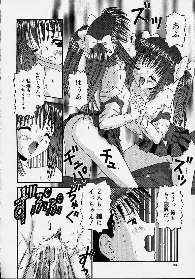 웹툰 이미지 128
