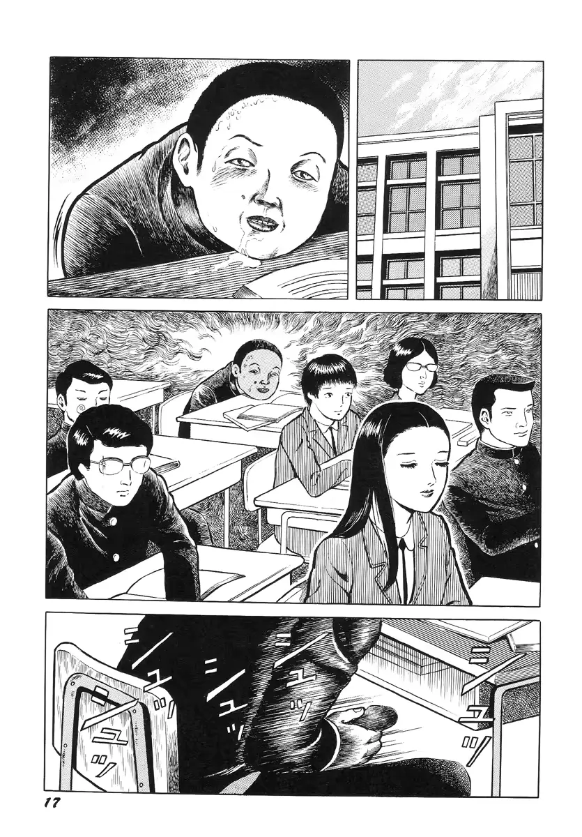 웹툰 이미지 20