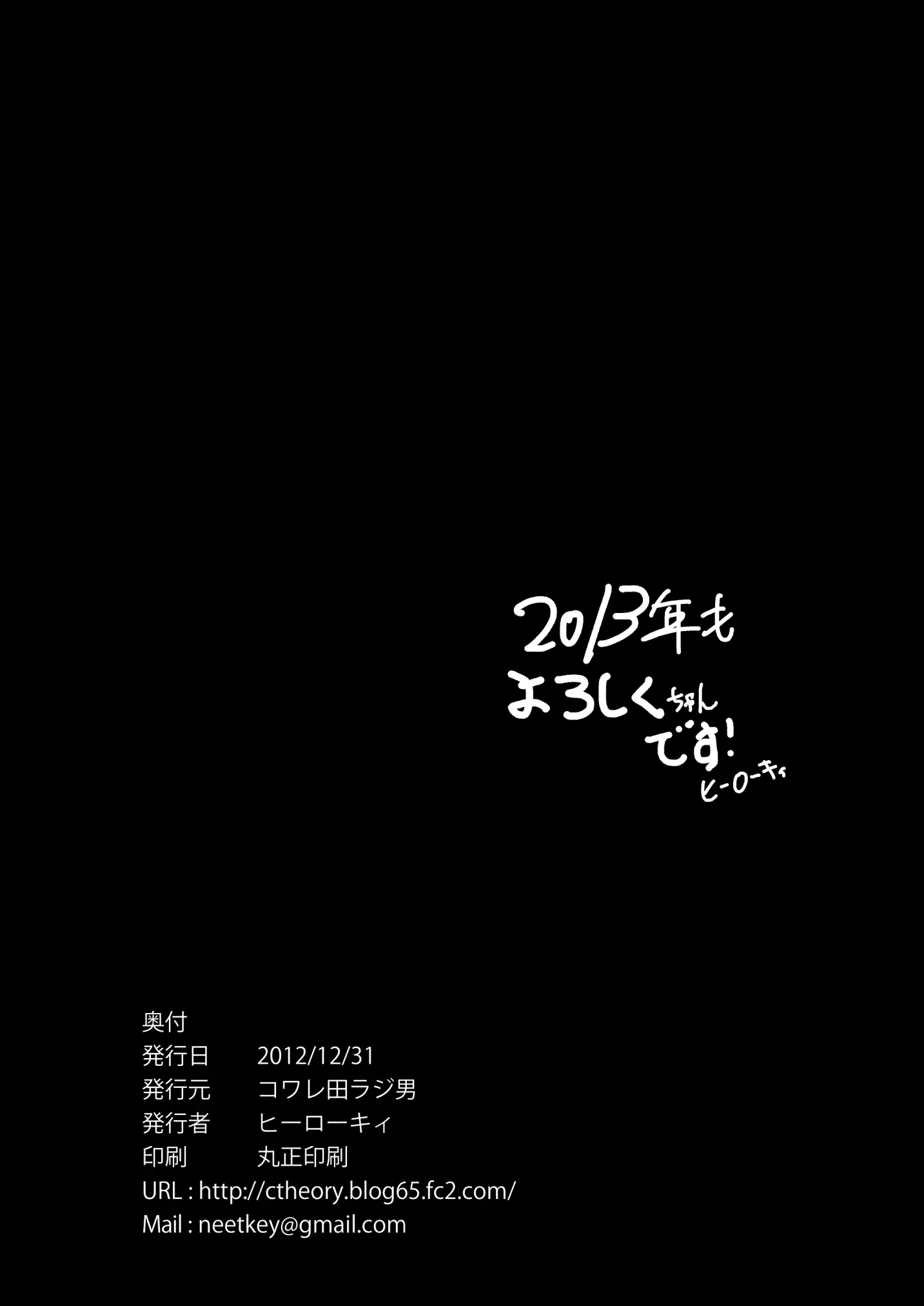 웹툰 이미지 29