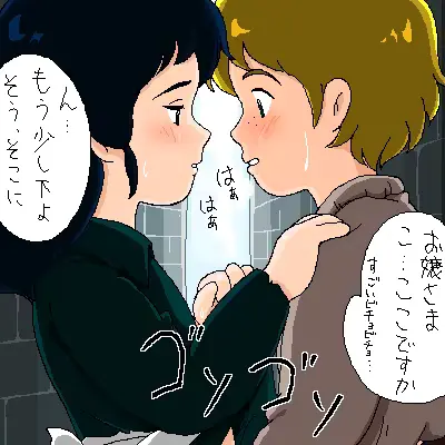 웹툰 이미지 54