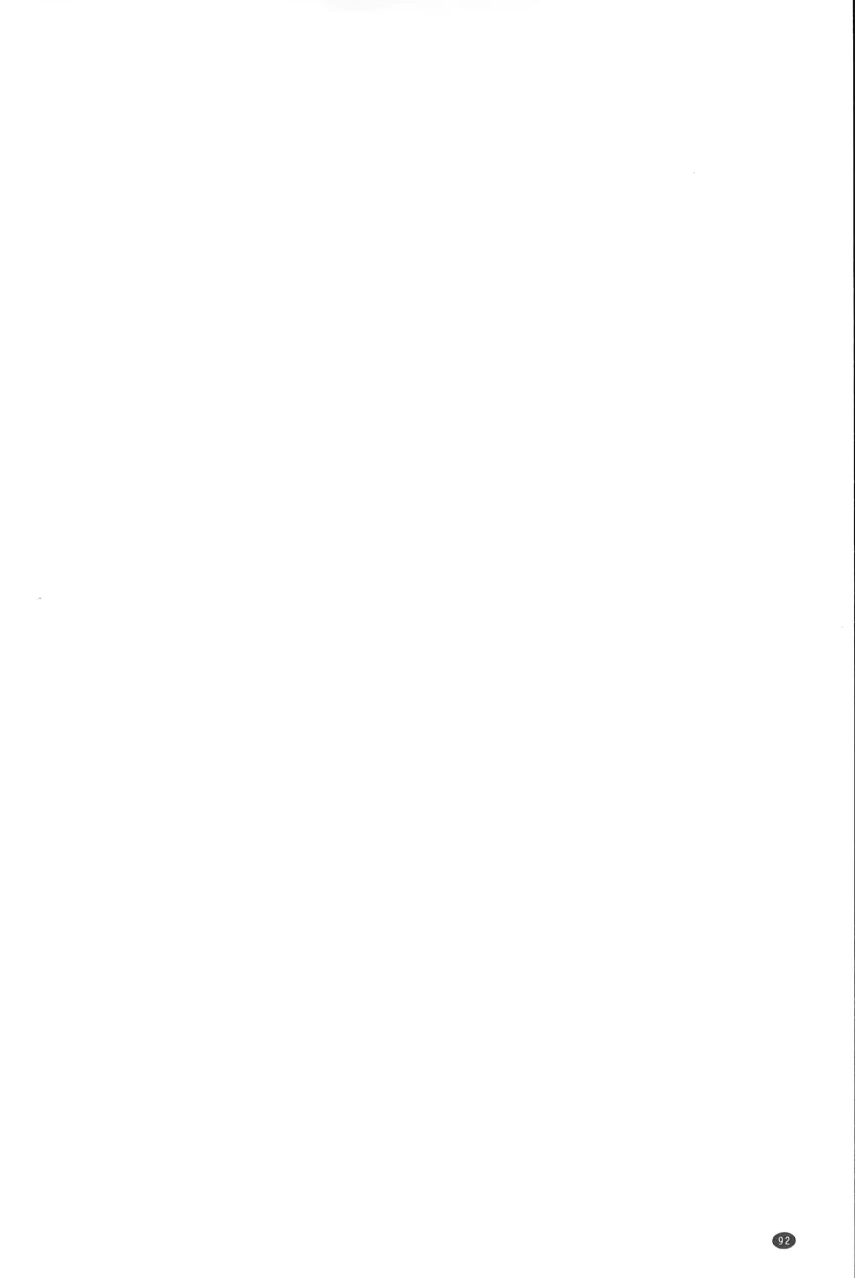 웹툰 이미지 92