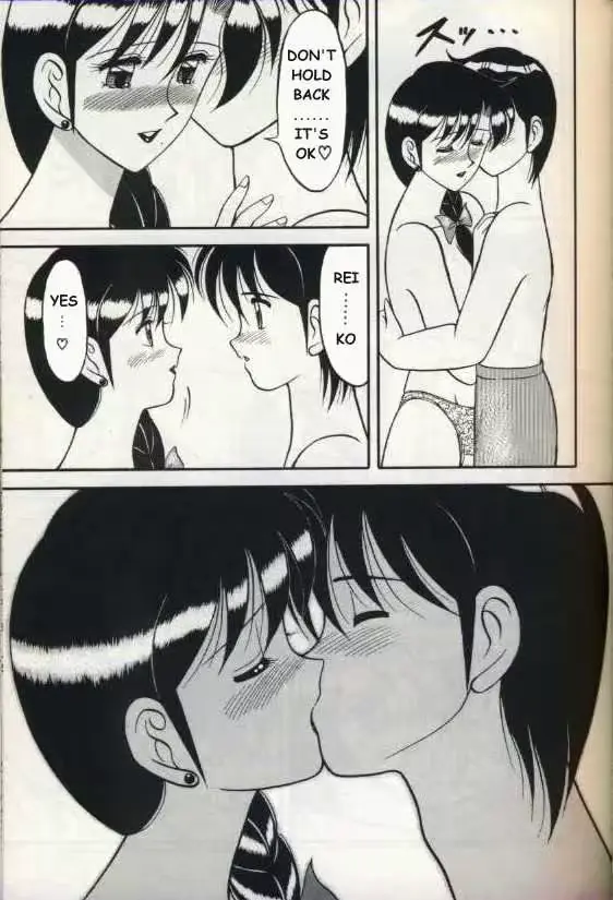 웹툰 이미지 28