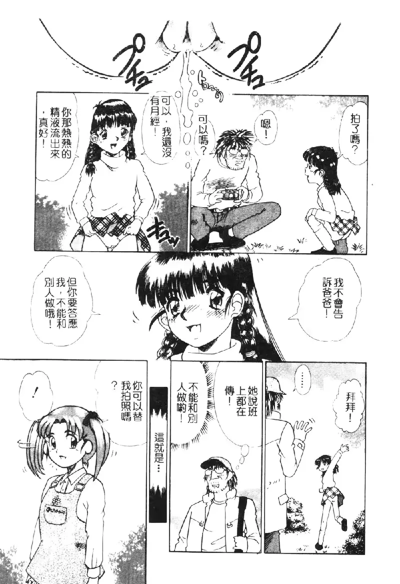 웹툰 이미지 64
