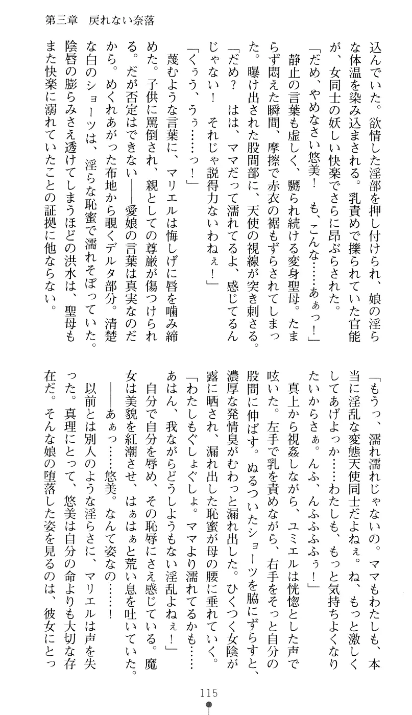 웹툰 이미지 130