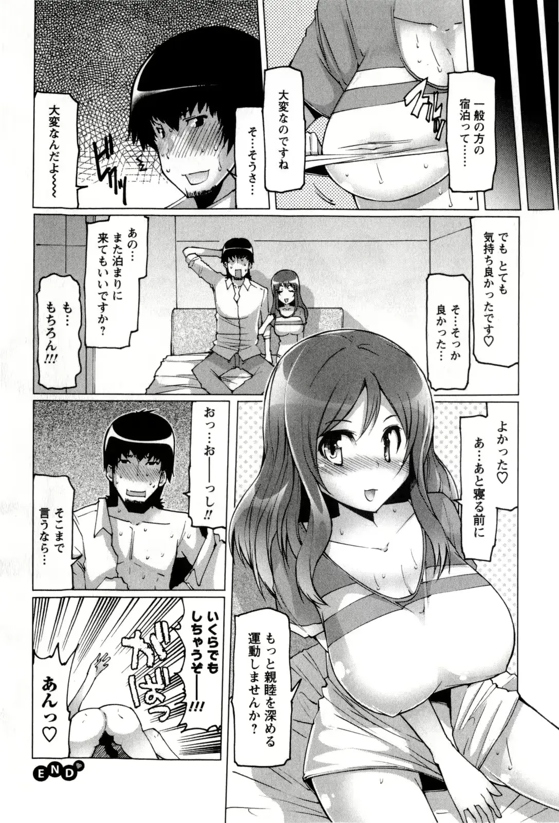 웹툰 이미지 26