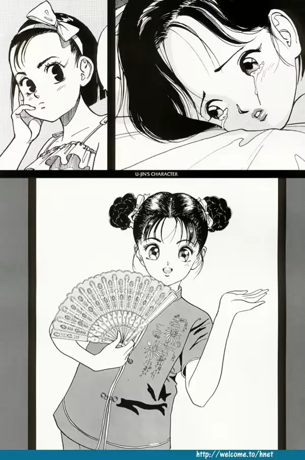 웹툰 이미지 88