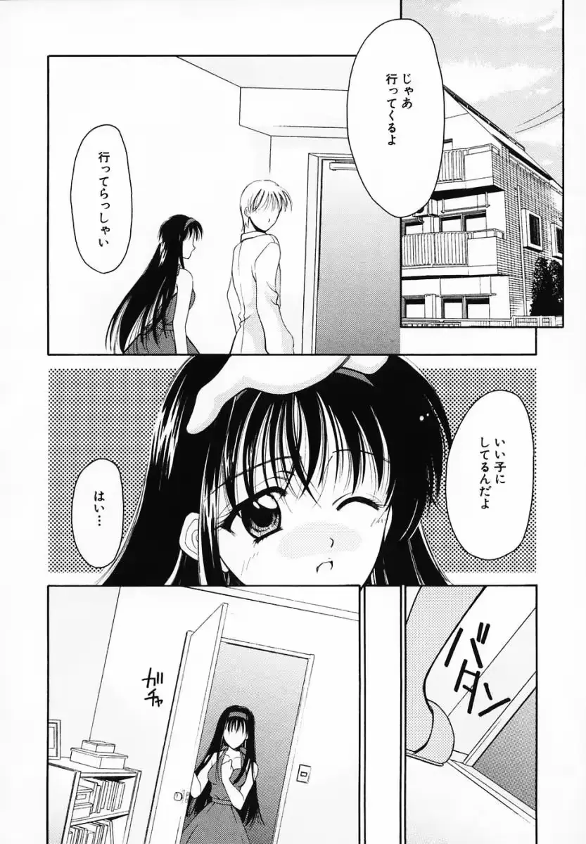 웹툰 이미지 31