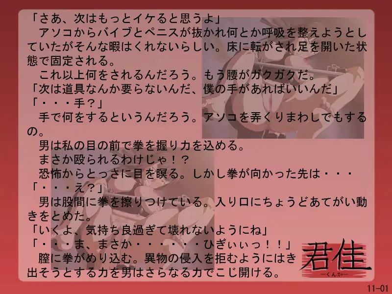 웹툰 이미지 134