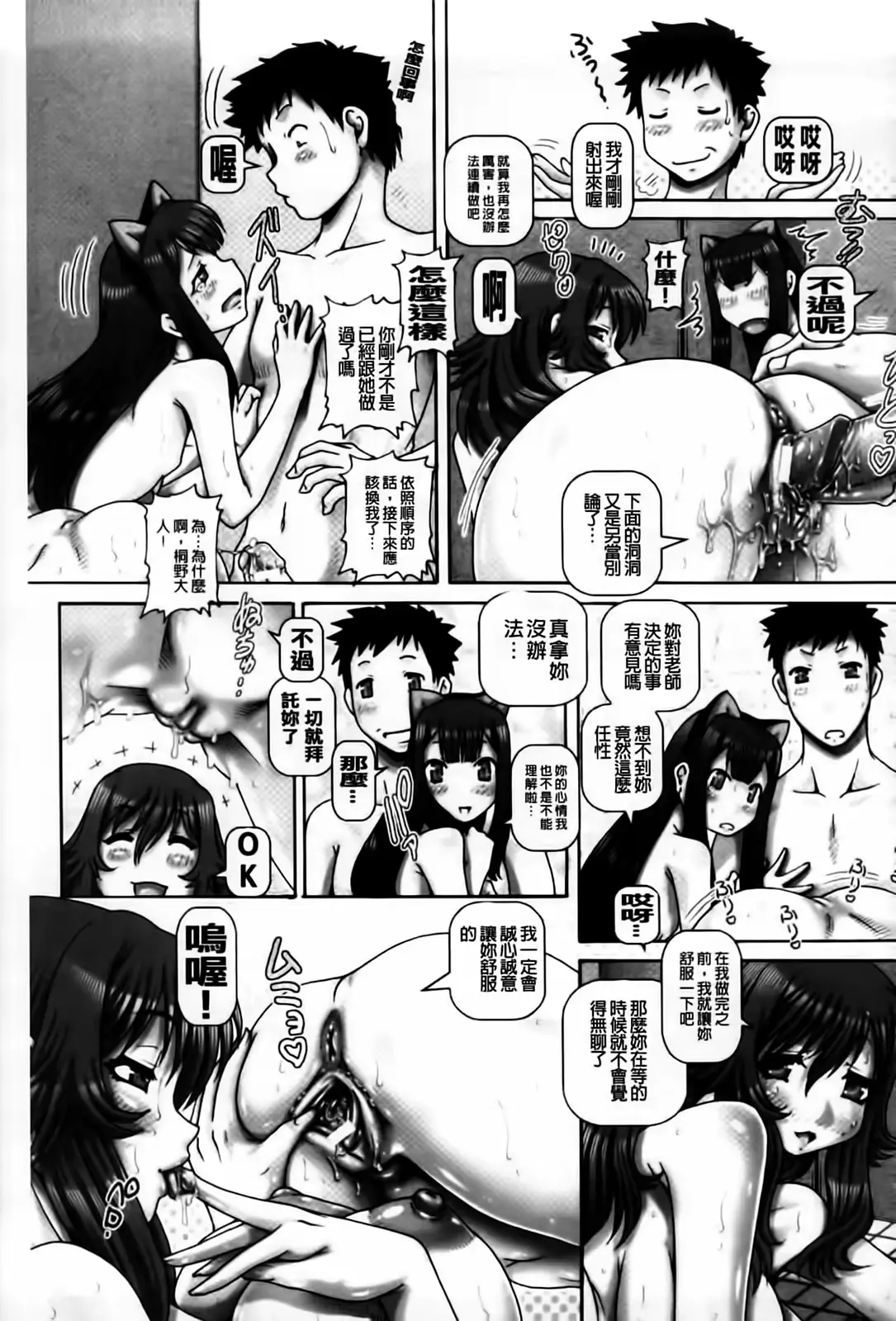 웹툰 이미지 125