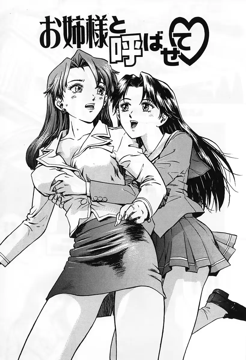 웹툰 이미지 7