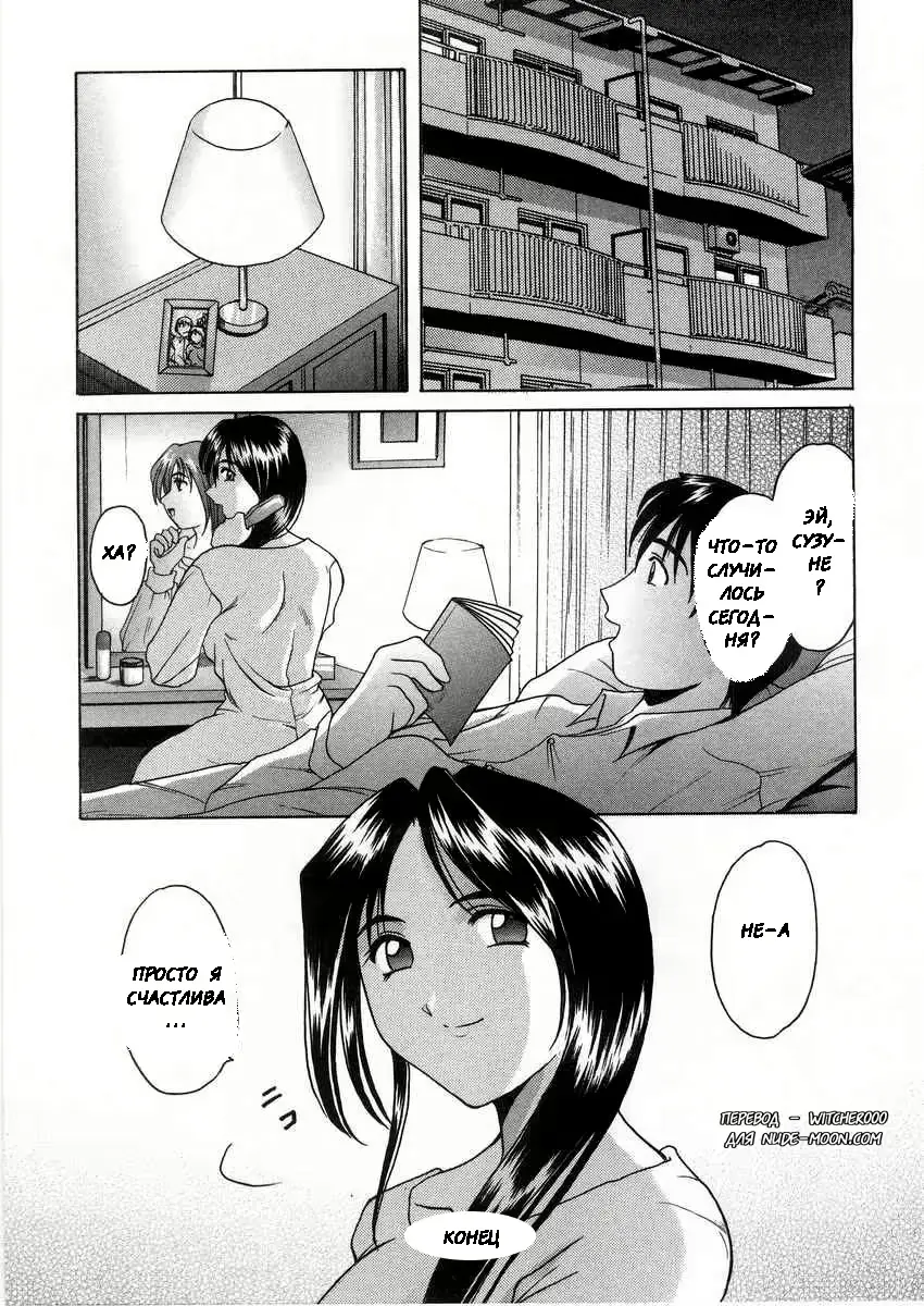 웹툰 이미지 23