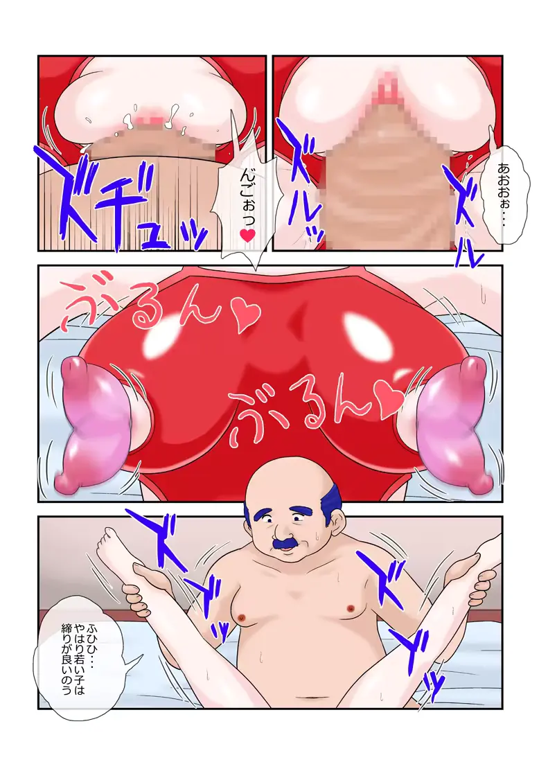 웹툰 이미지 11