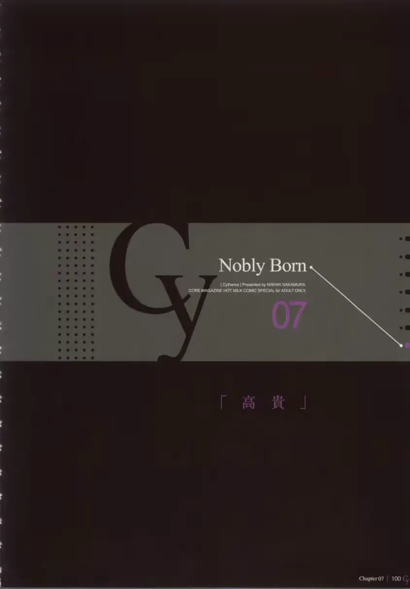 웹툰 이미지 100