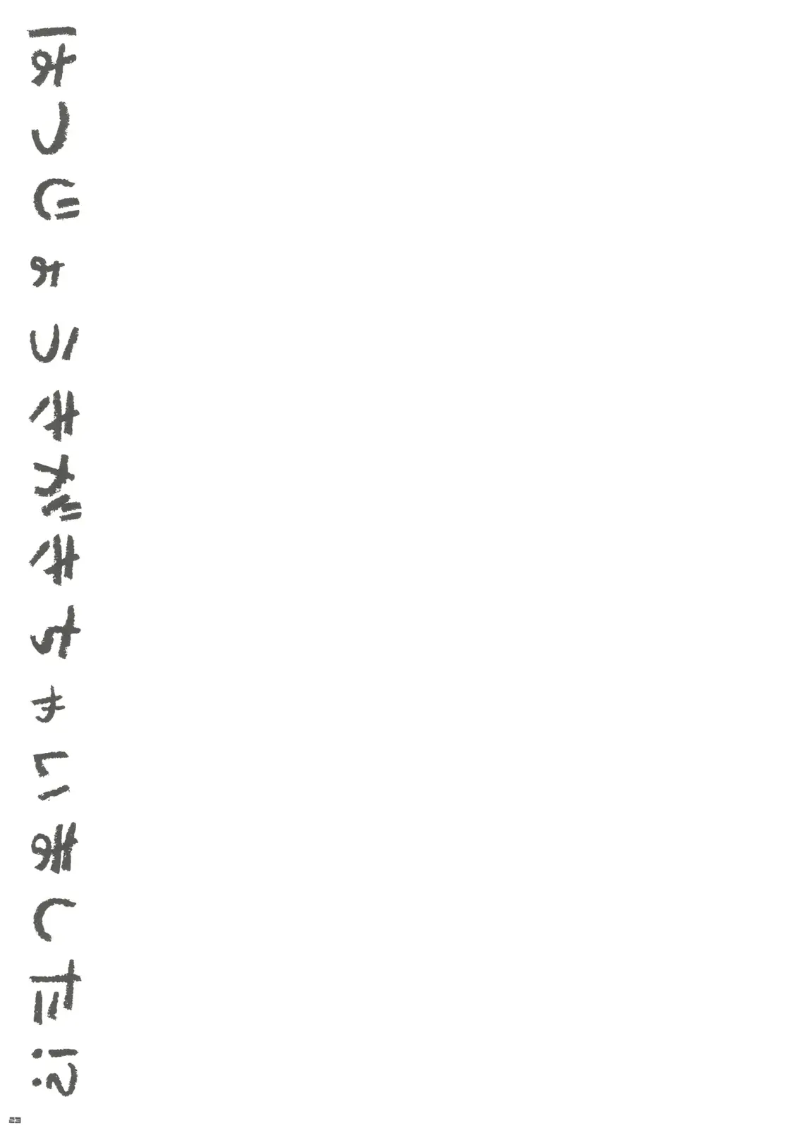 웹툰 이미지 22