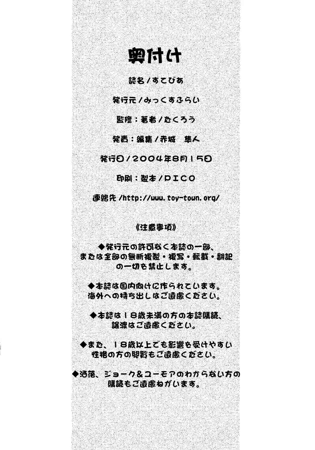 웹툰 이미지 33