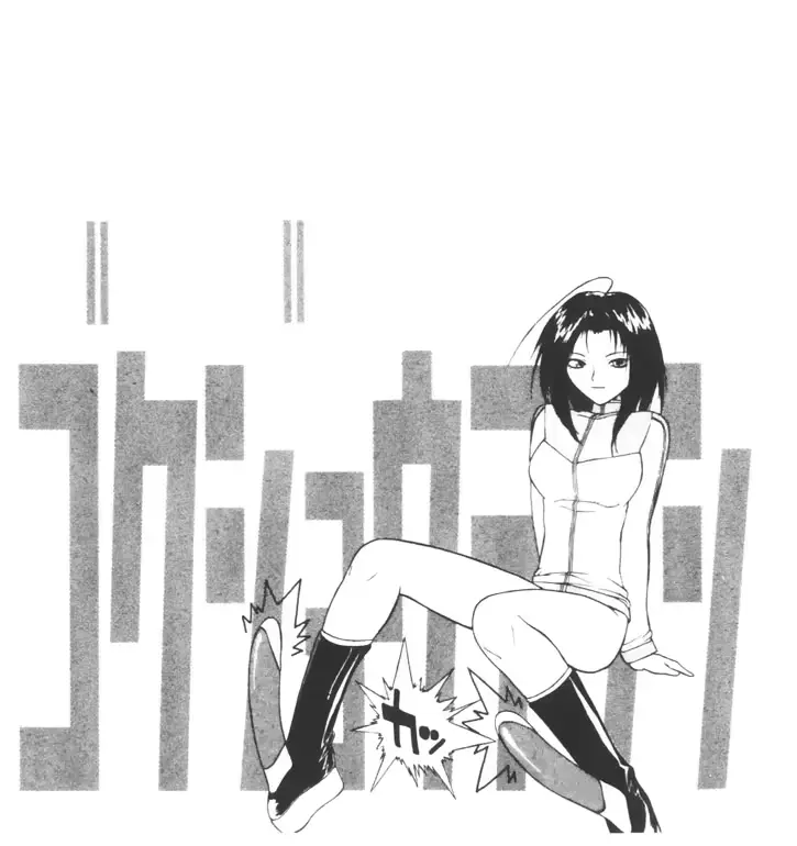 웹툰 이미지 188