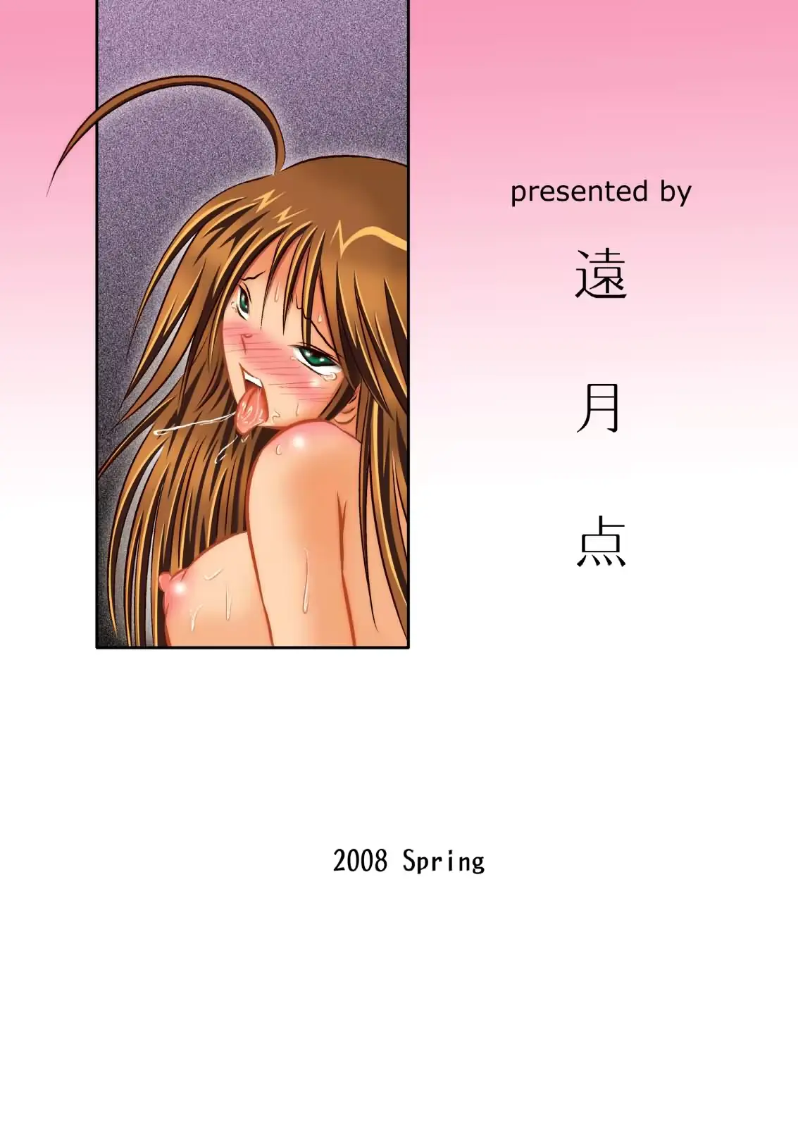웹툰 이미지 23