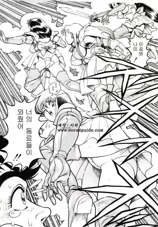 웹툰 이미지 140