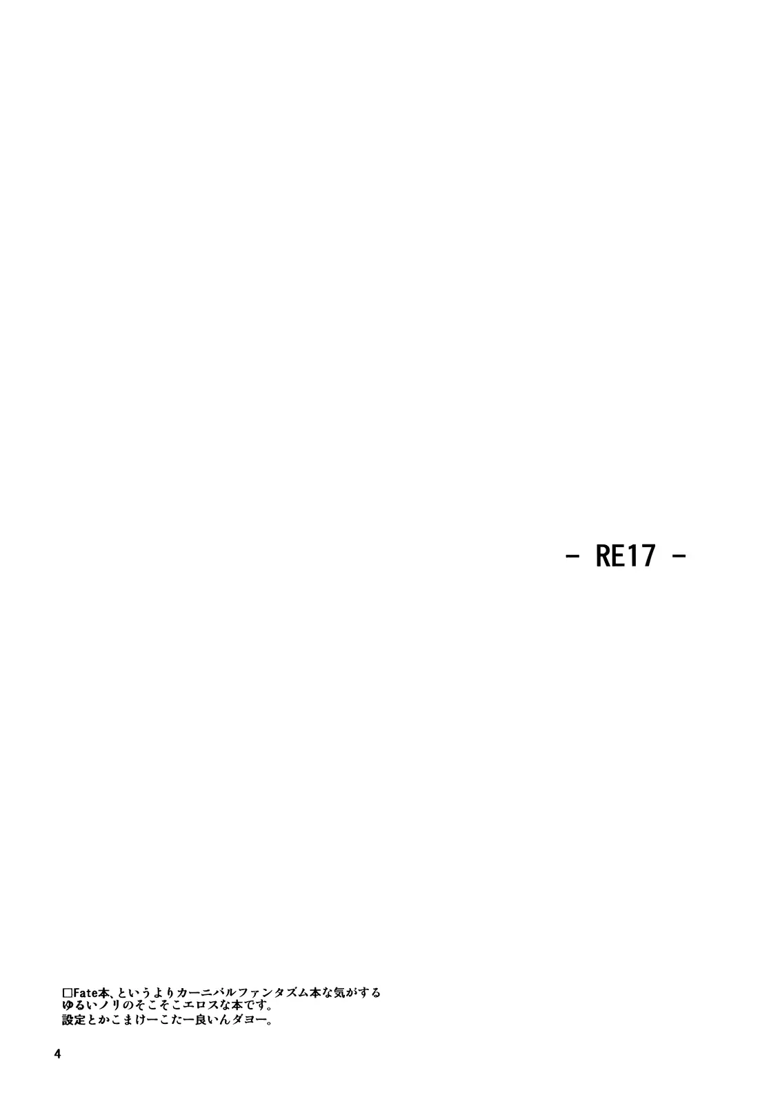 웹툰 이미지 33