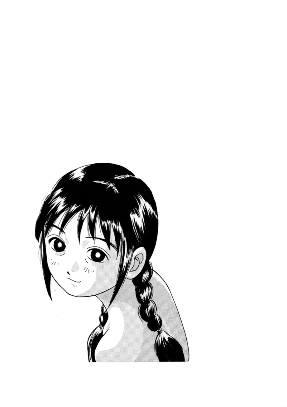 웹툰 이미지 127
