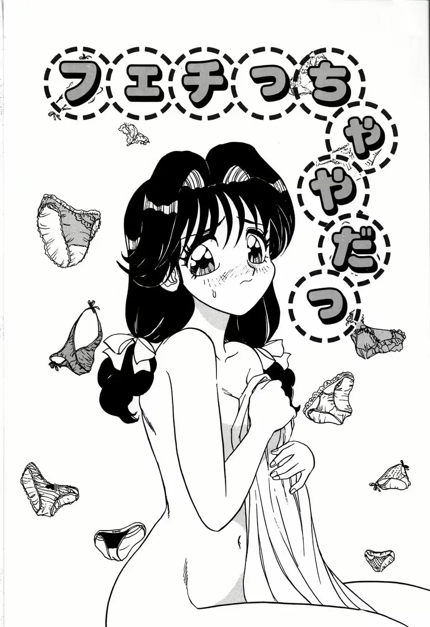 웹툰 이미지 95