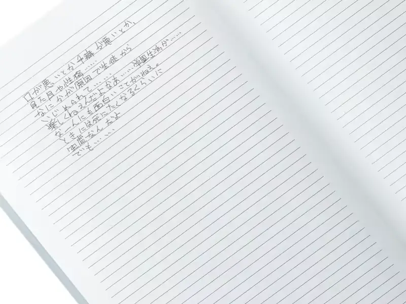 웹툰 이미지 414