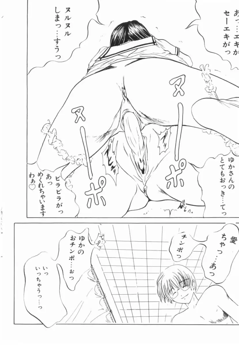 웹툰 이미지 29