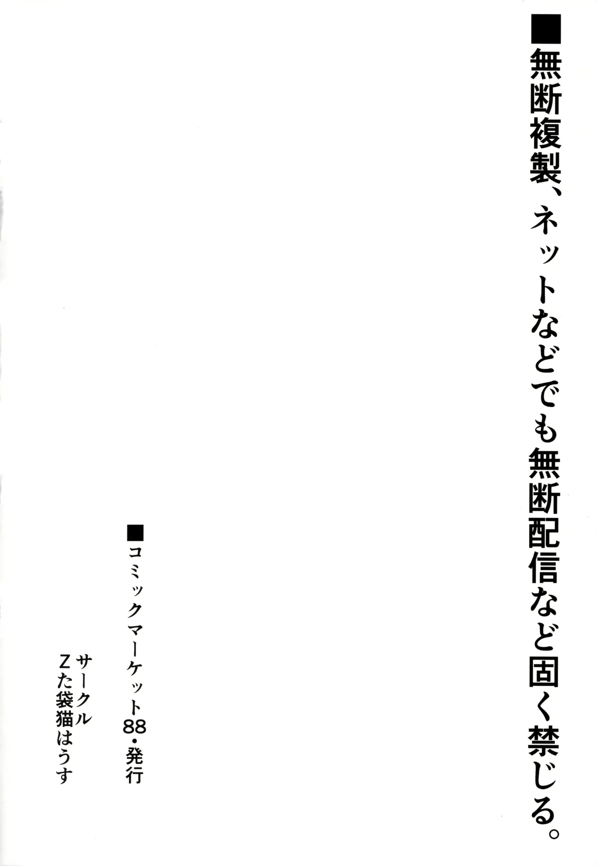 웹툰 이미지 28