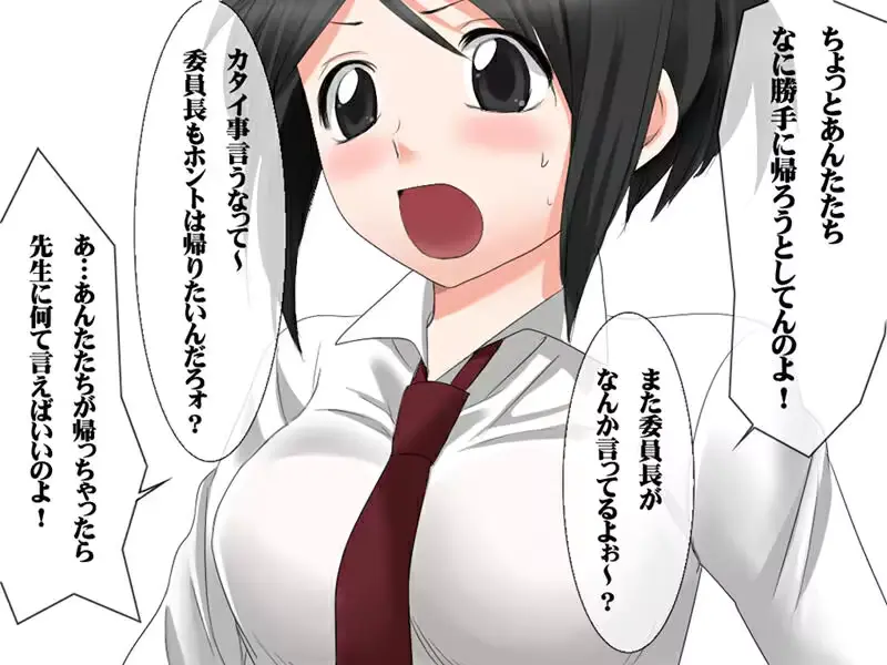 웹툰 이미지 237