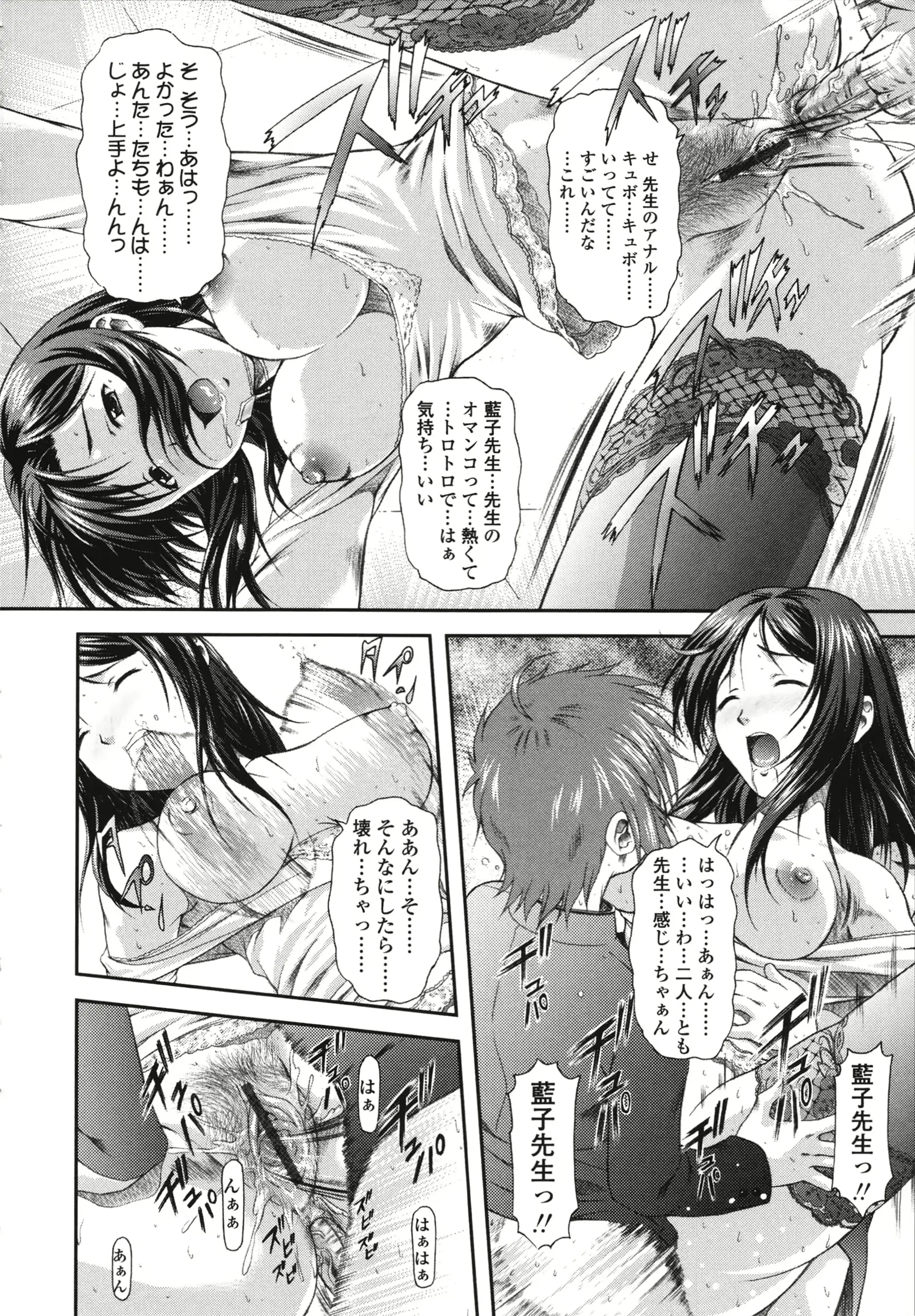웹툰 이미지 193