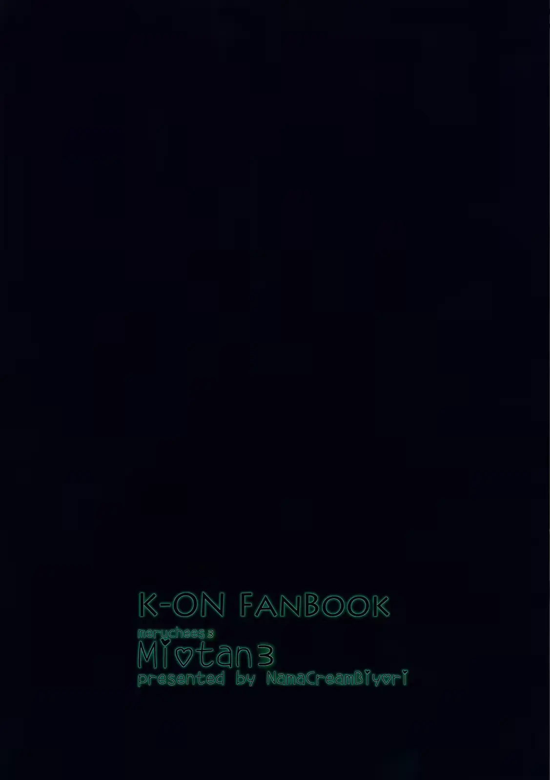 웹툰 이미지 34