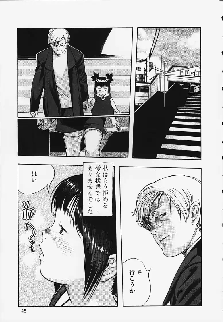 웹툰 이미지 8