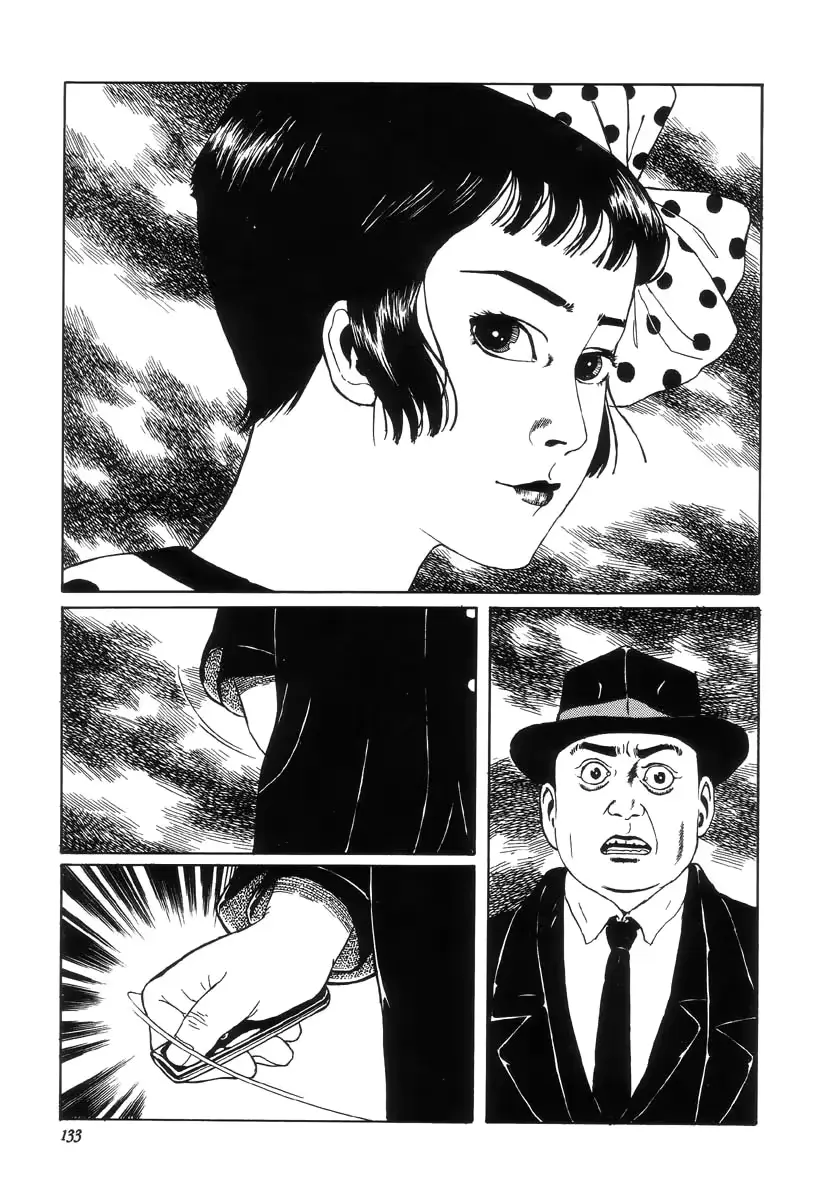 웹툰 이미지 134