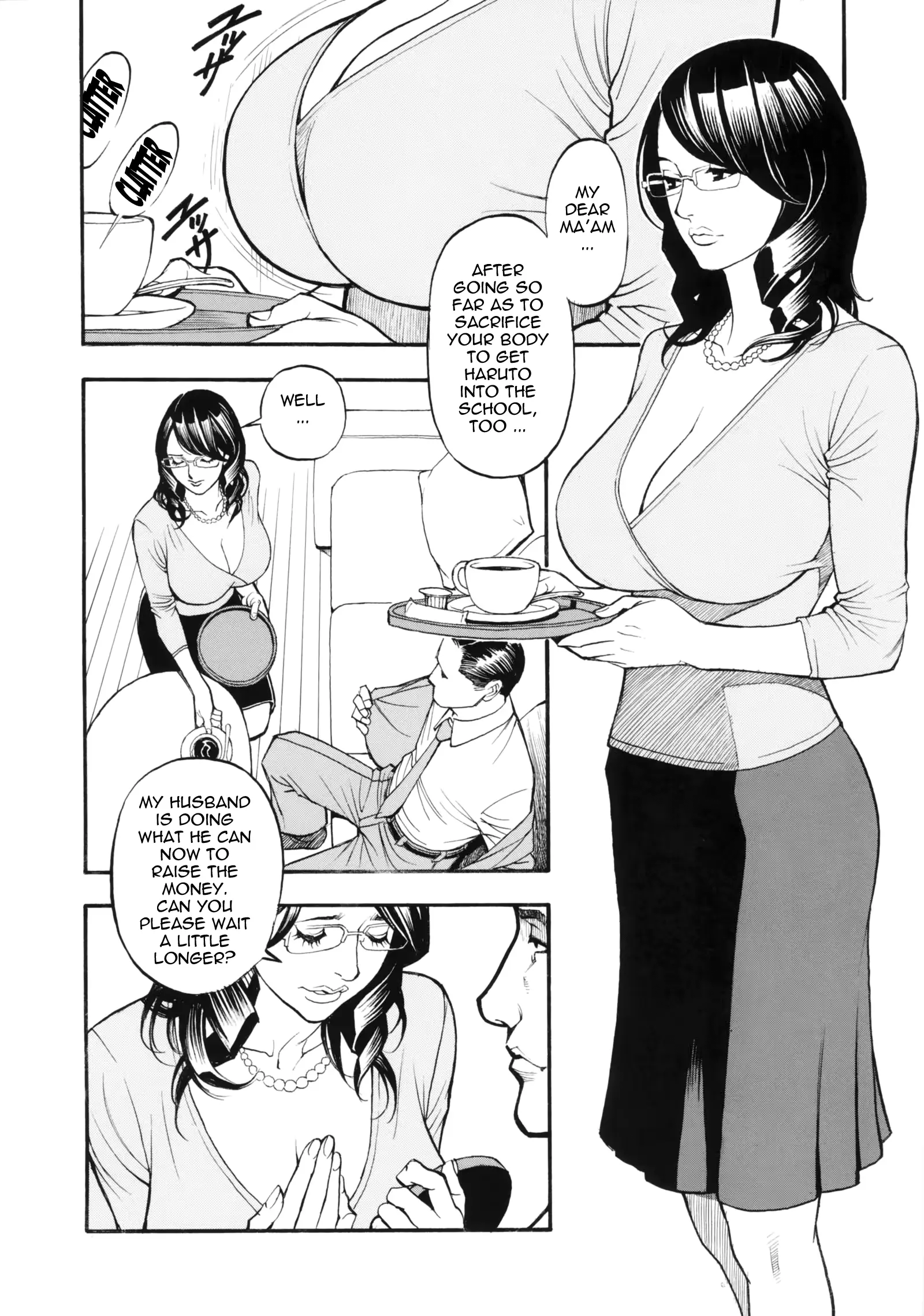 웹툰 이미지 172