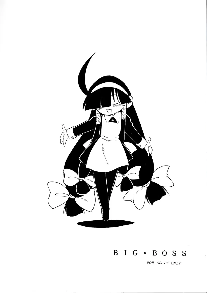 웹툰 이미지 25