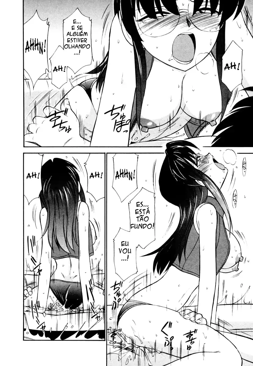 웹툰 이미지 146