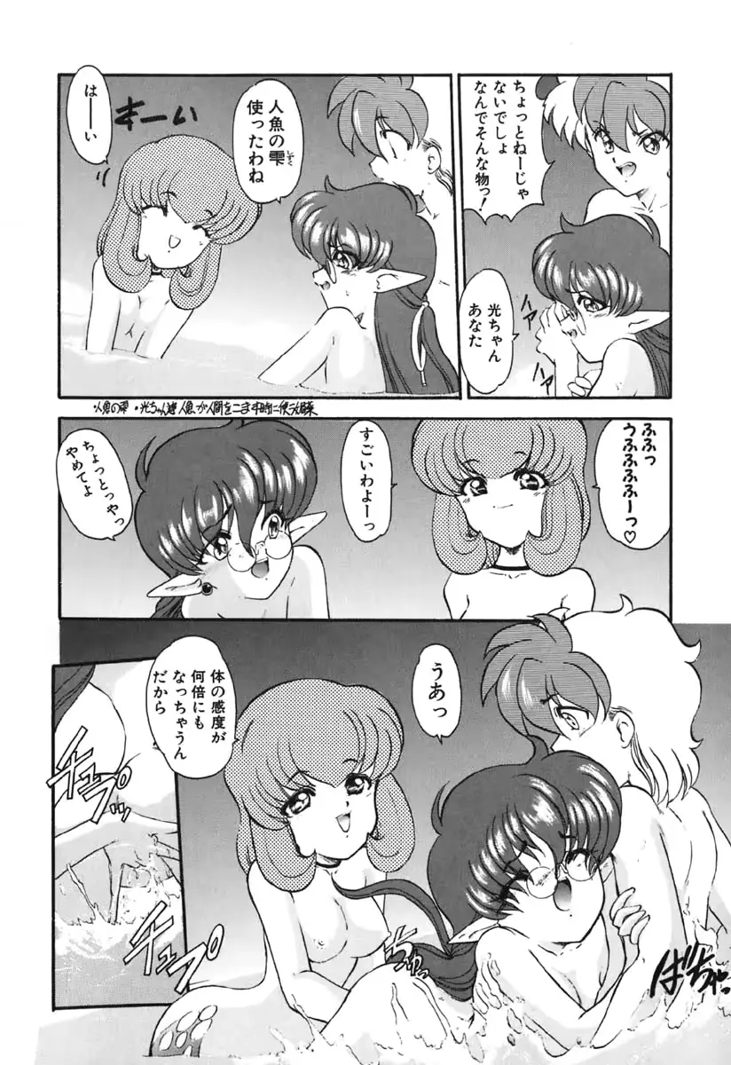 웹툰 이미지 62