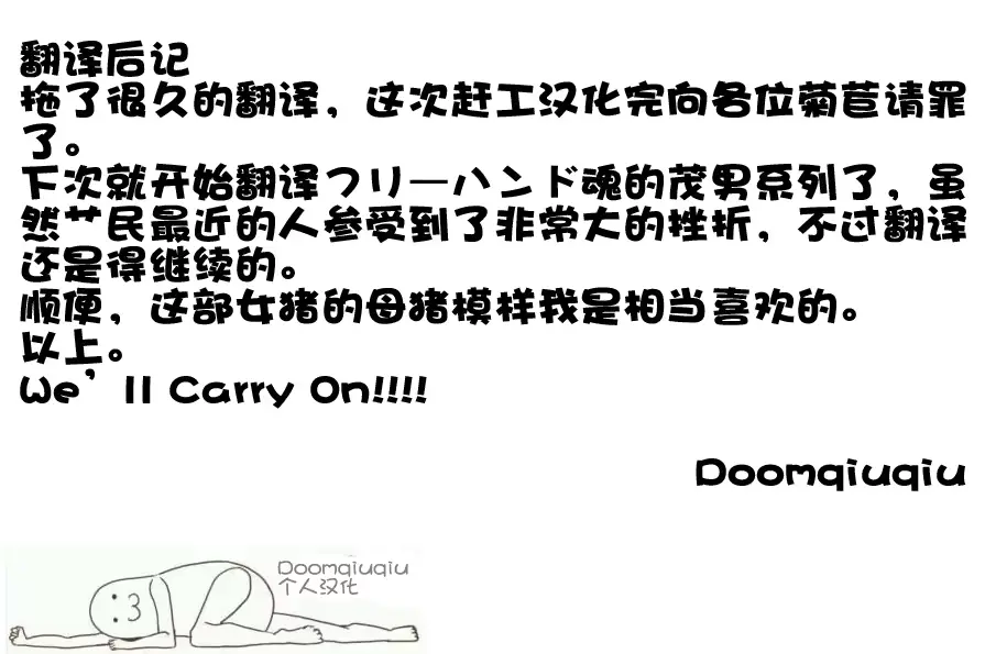웹툰 이미지 24